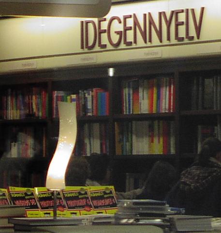 IDEGENNYELV